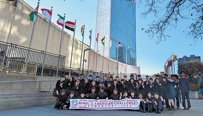 1年生 Science Field  Trip 大根収穫